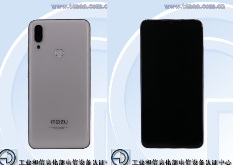 מפרטו ותמונותיו של ה-Meizu Note 9 נחשפים